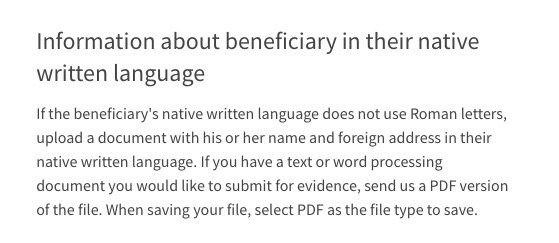 native-language-document-ir-1-cr-1-spouse-visa-process